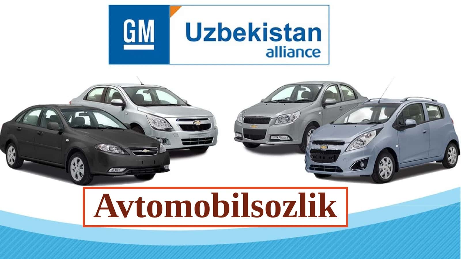 Avtomobilsozlik 1
