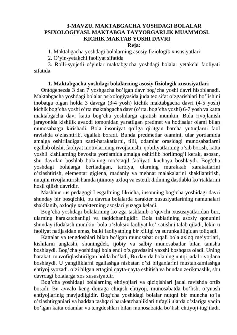 MAVZU. MAKTABGACHA YOSHDAGI BOLALAR PSIXOLOGIYASI. MAKTABGA TAYYORGARLIK MUAMMOSI. KICHIK MAKTAB YOSHI DAVRI 1