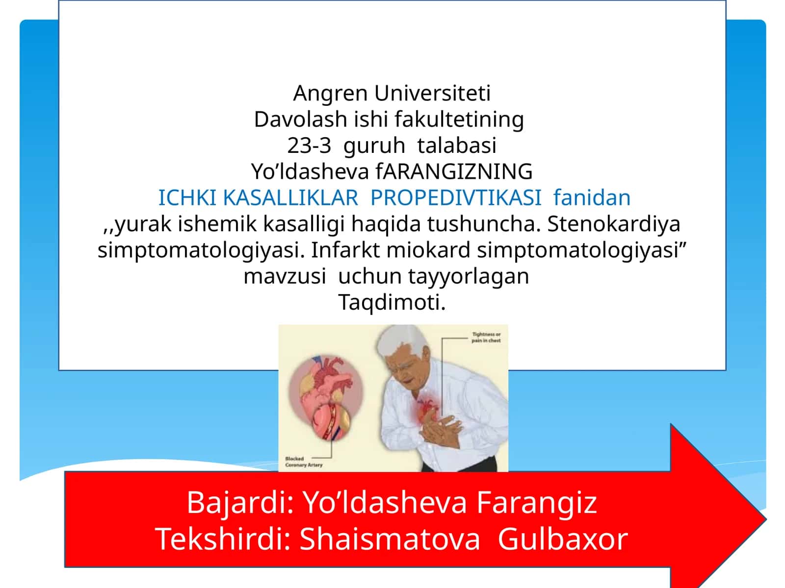 Yurak ishemik kasalligi haqida tushunchalar 1