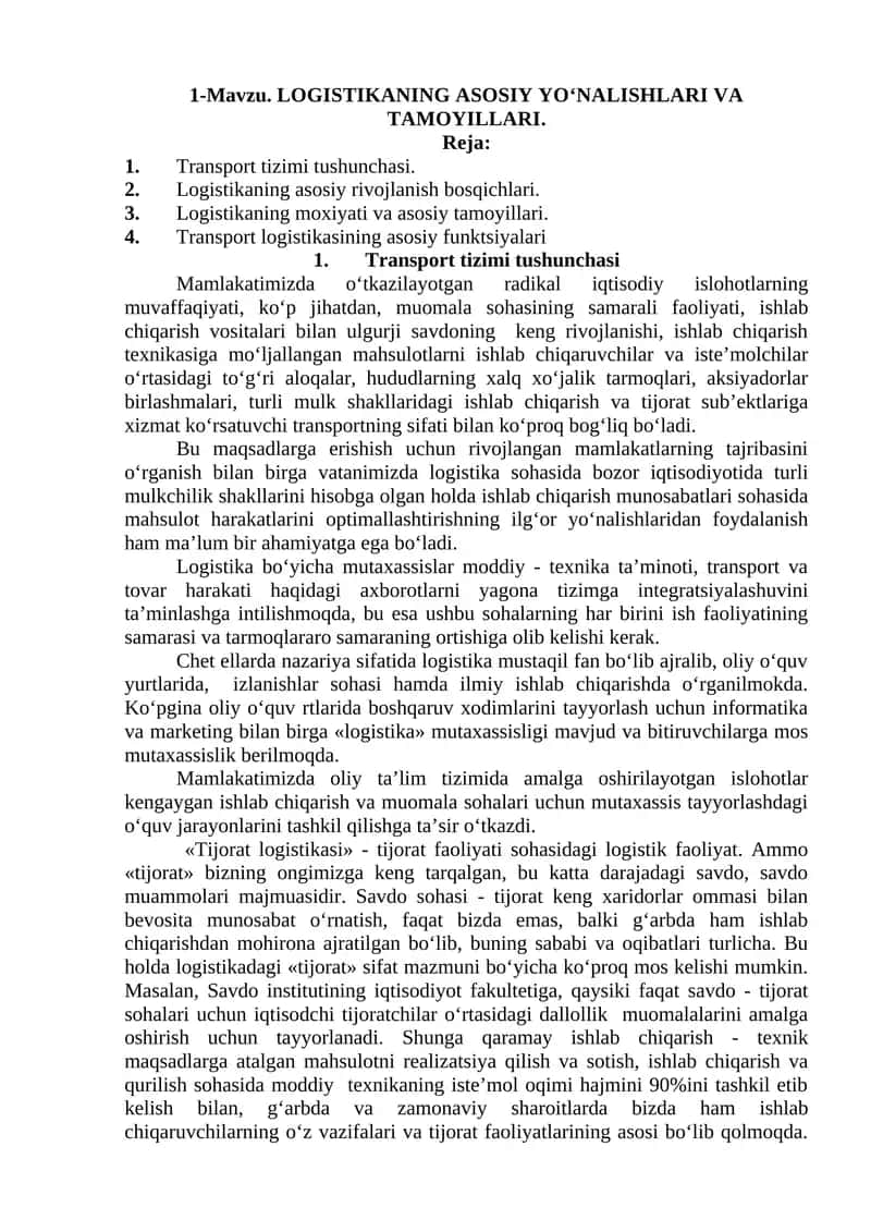 LOGISTIKANING ASOSIY YO‘NALISHLARI VA TAMOYILLARI 1