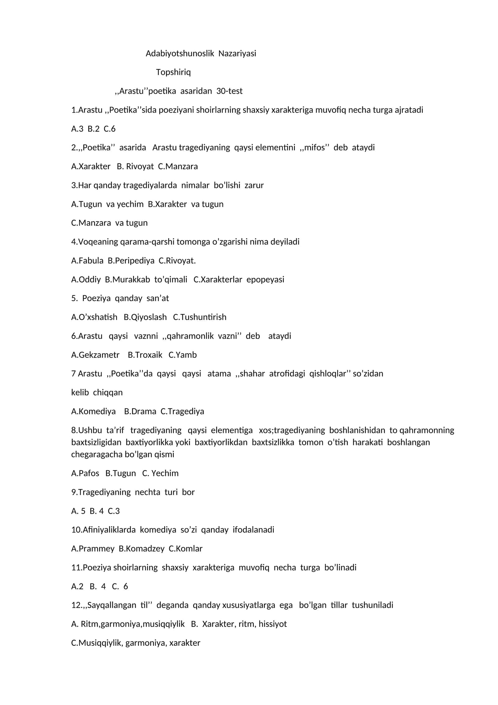 Adabiyotshunoslik Nazariyasi 1