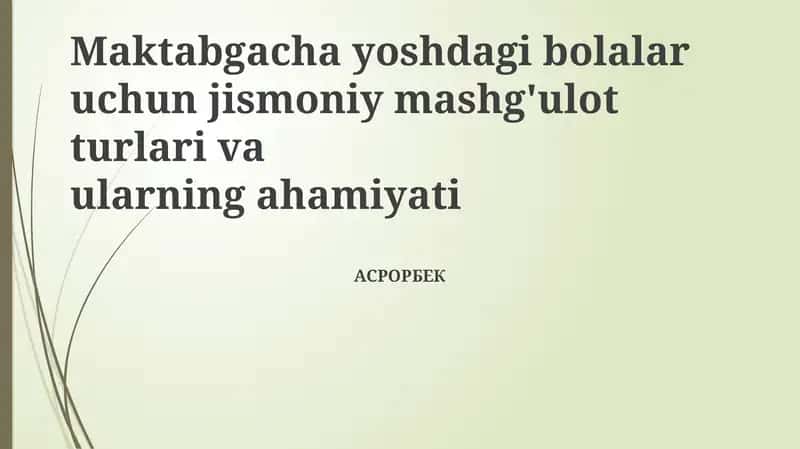 Maktabgacha yoshdagi bolalar uchun jismoniy mashqlar 1