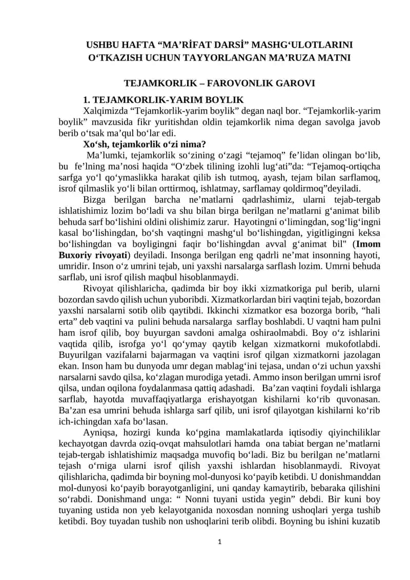 TEJAMKORLIK – FAROVONLIK GAROVI 1