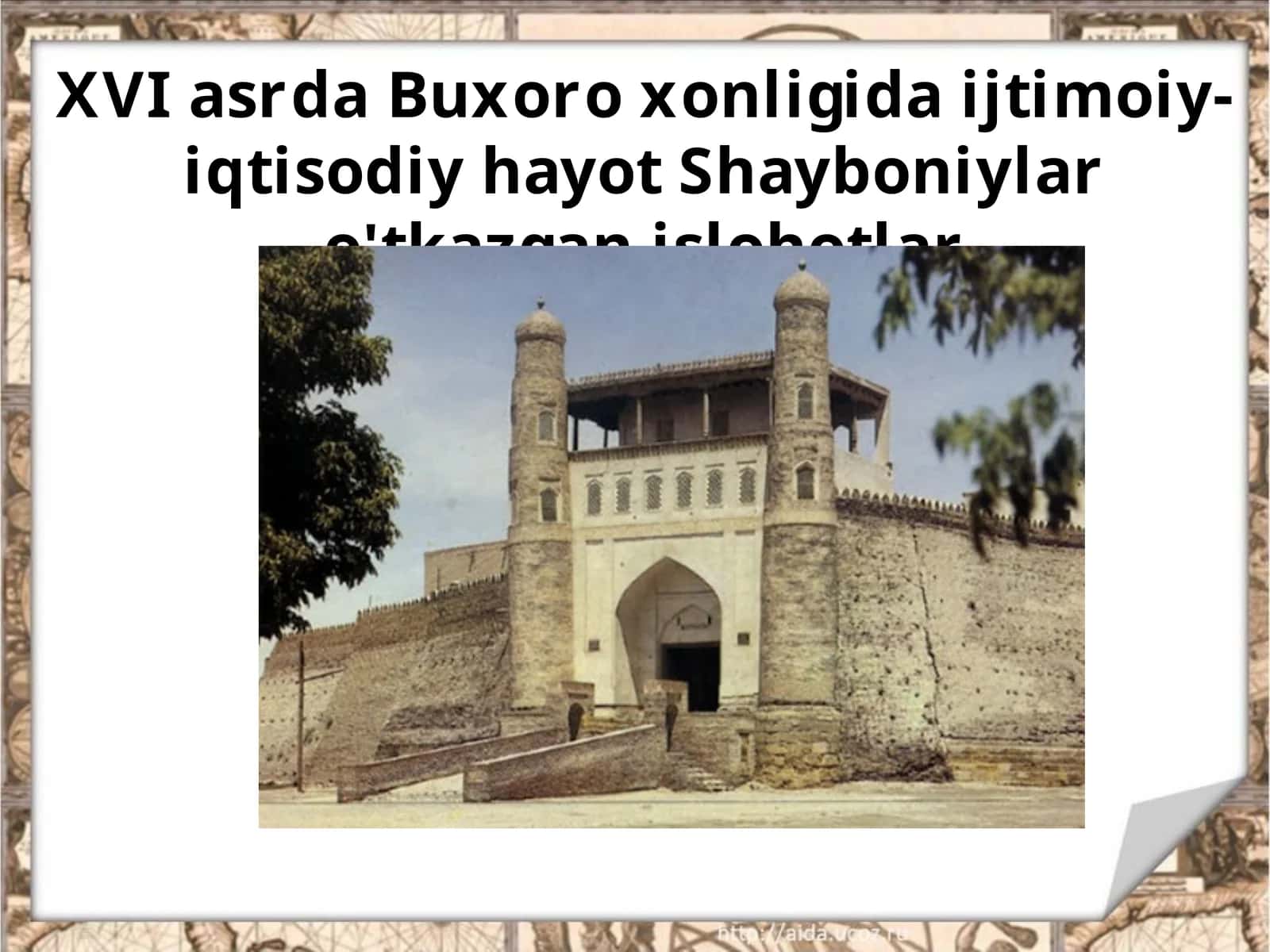 Iqtisodiy hayot Shayboniyxon davrida 1