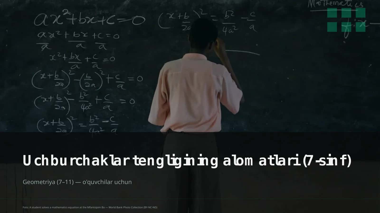 Uchburchaklar tengligining alomatlari (7-sinf) 1