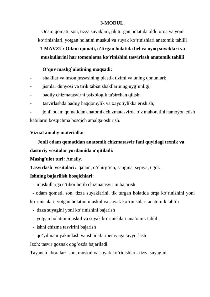Odam qomati, tizza suyaklari anatomik tahlili 1