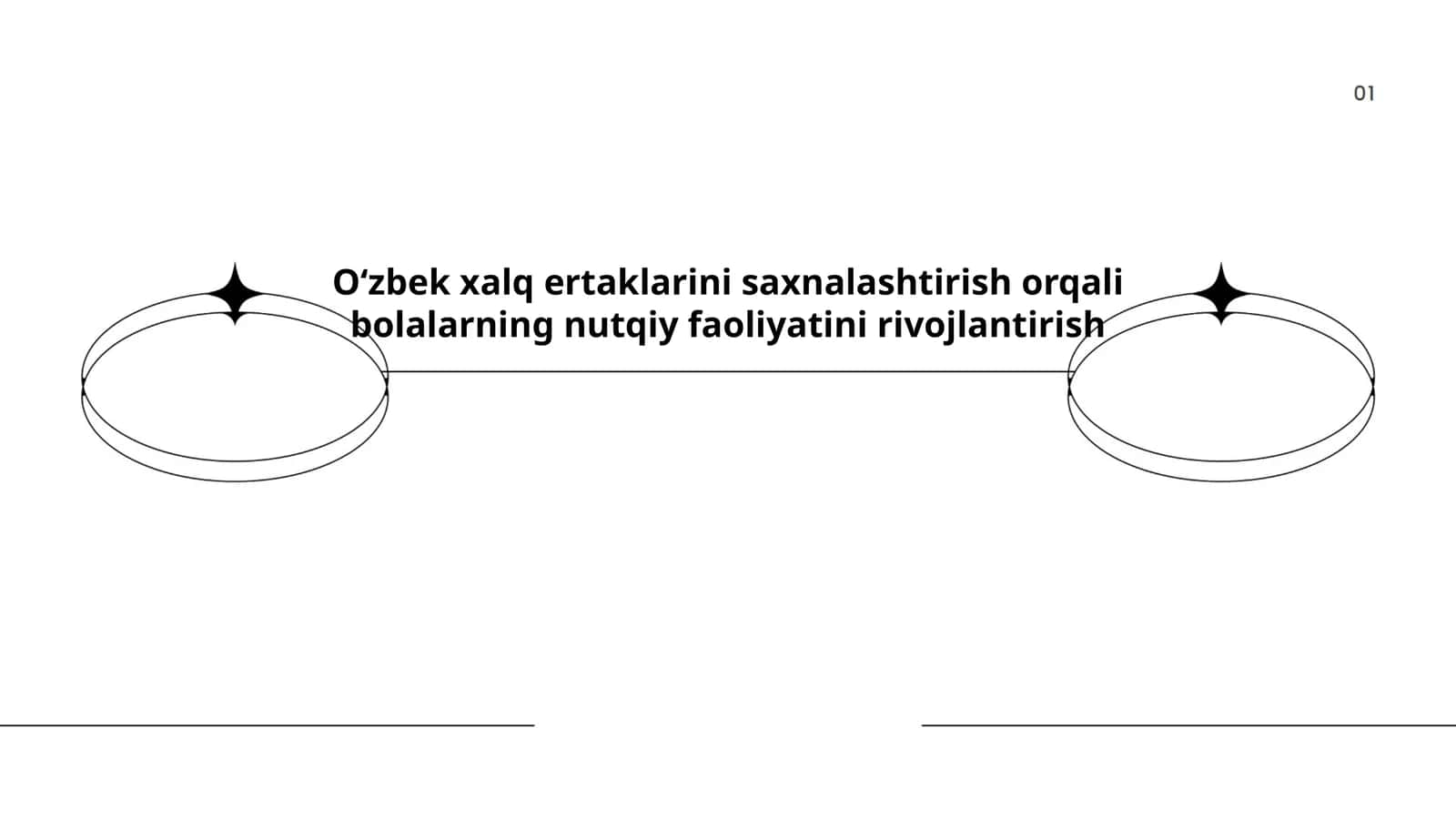 Oʻzbek xalq ertaklarini saxnalashtirish orqali bolalarning nutqiy faoliyatini rivojlantirish 1