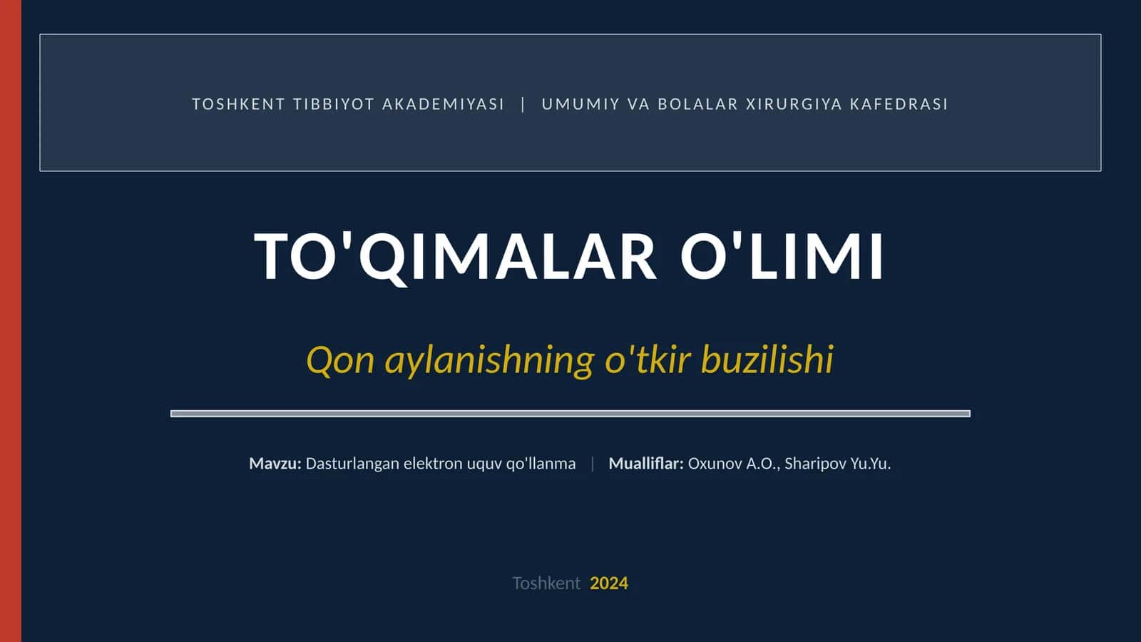 Dasturlangan elektron uquv qo'llanma 1