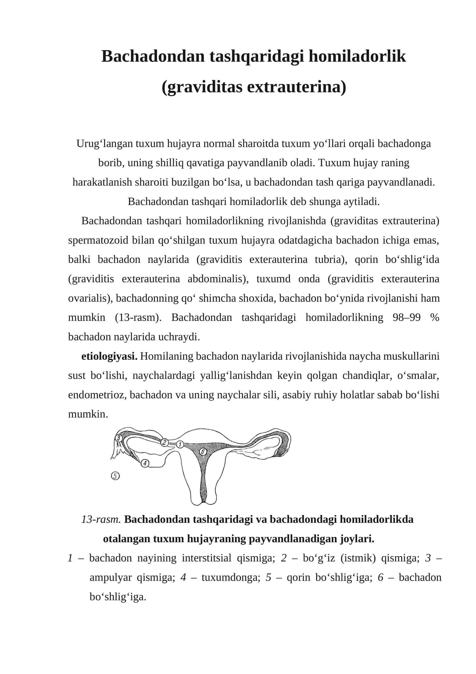 Bachadondan tashqaridagi homiladorlik (graviditas extrauterina) 1