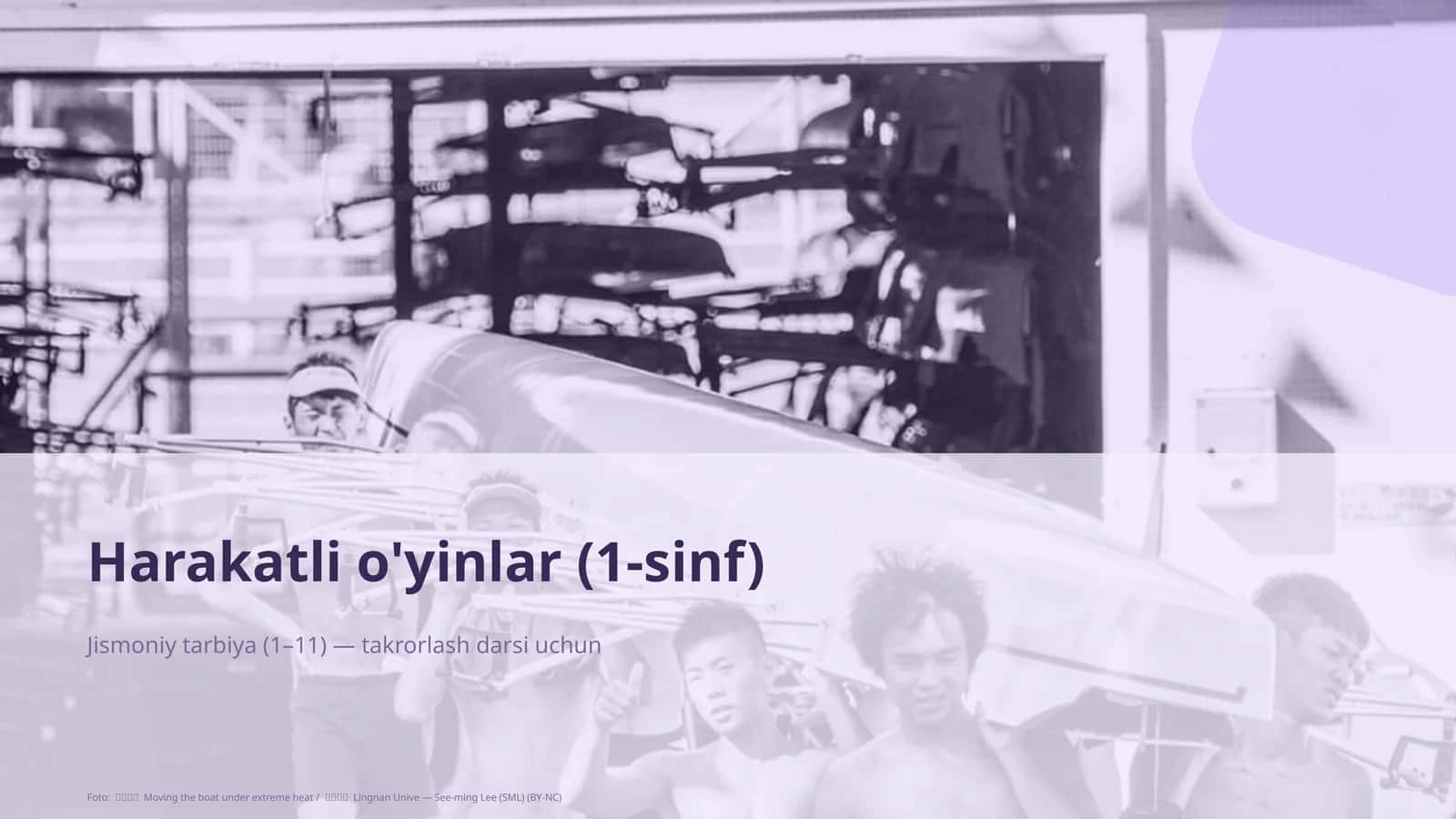 Jismoniy tarbiya (1– 11) — takrorlash darsi uchun 1