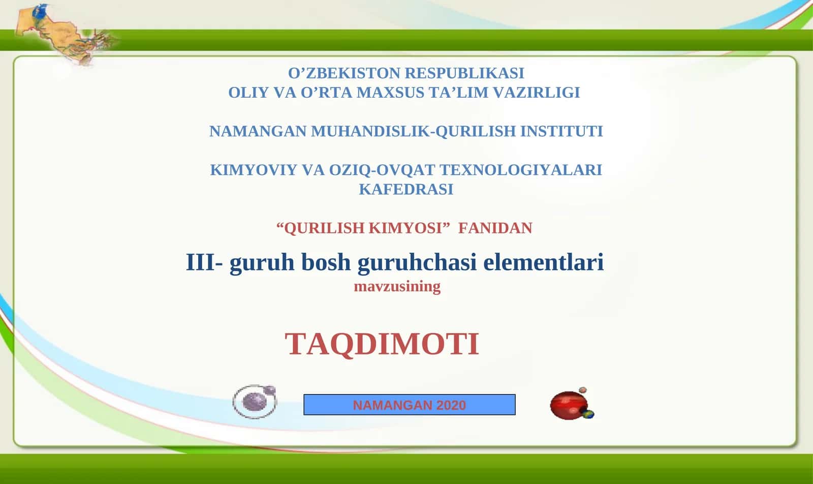 III- guruh bosh guruhchasi elementlаri 1