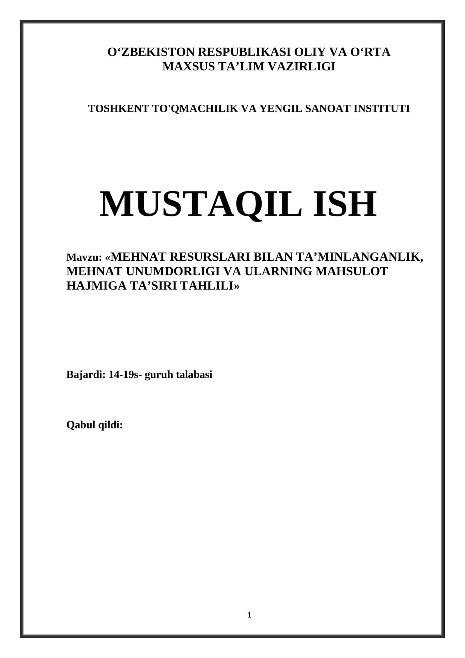 MEHNAT RESURSLARI BILAN TA’MINLANGANLIK, MEHNAT UNUMDORLIGI VA ULARNING MAHSULOT HAJMIGA TA’SIRI TAHLILI 1