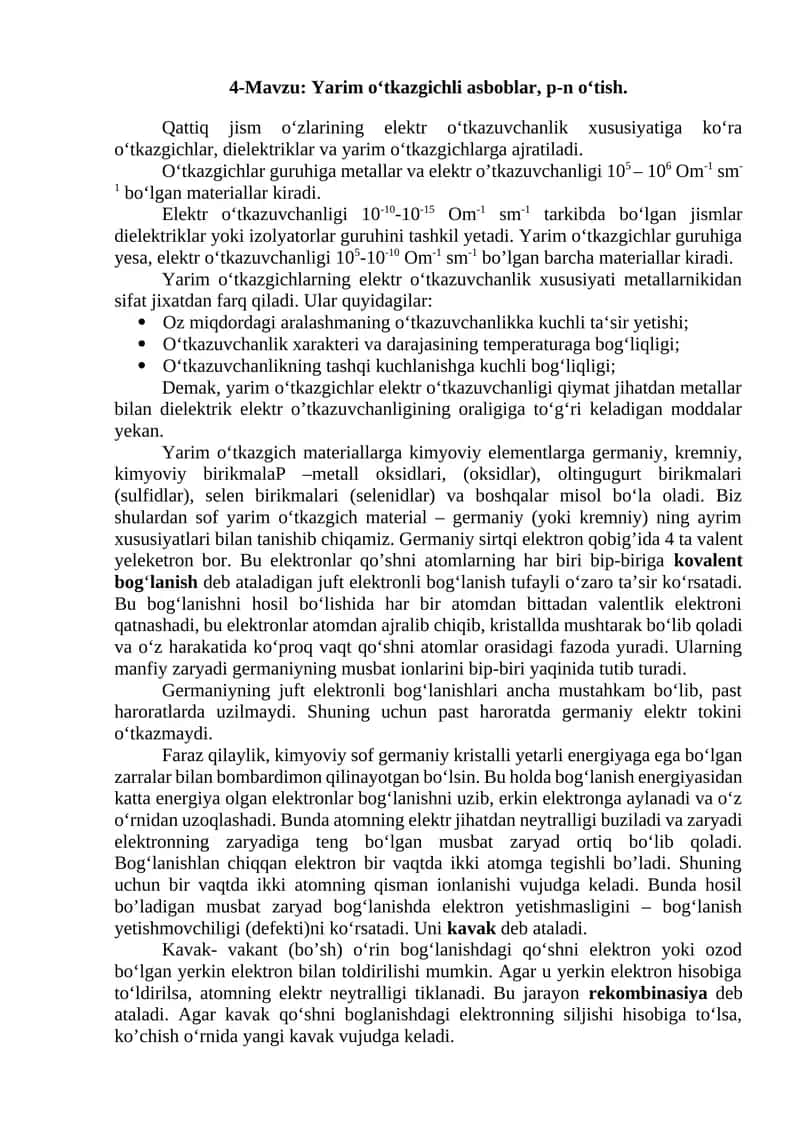 Yarim o‘tkazgichli asboblar, p-n o‘tish 1