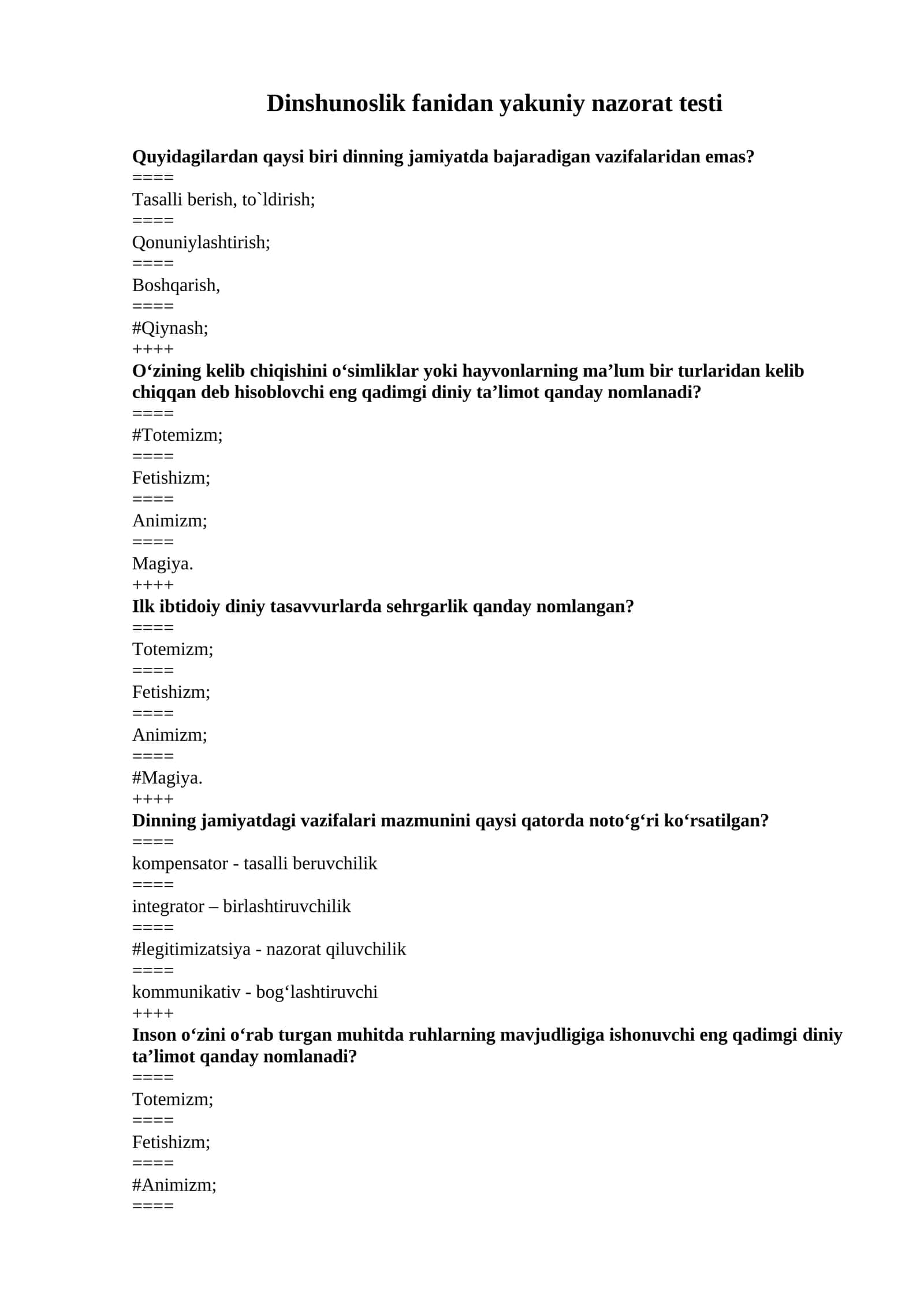 Dinshunoslik fanidan yakuniy nazorat testi 1