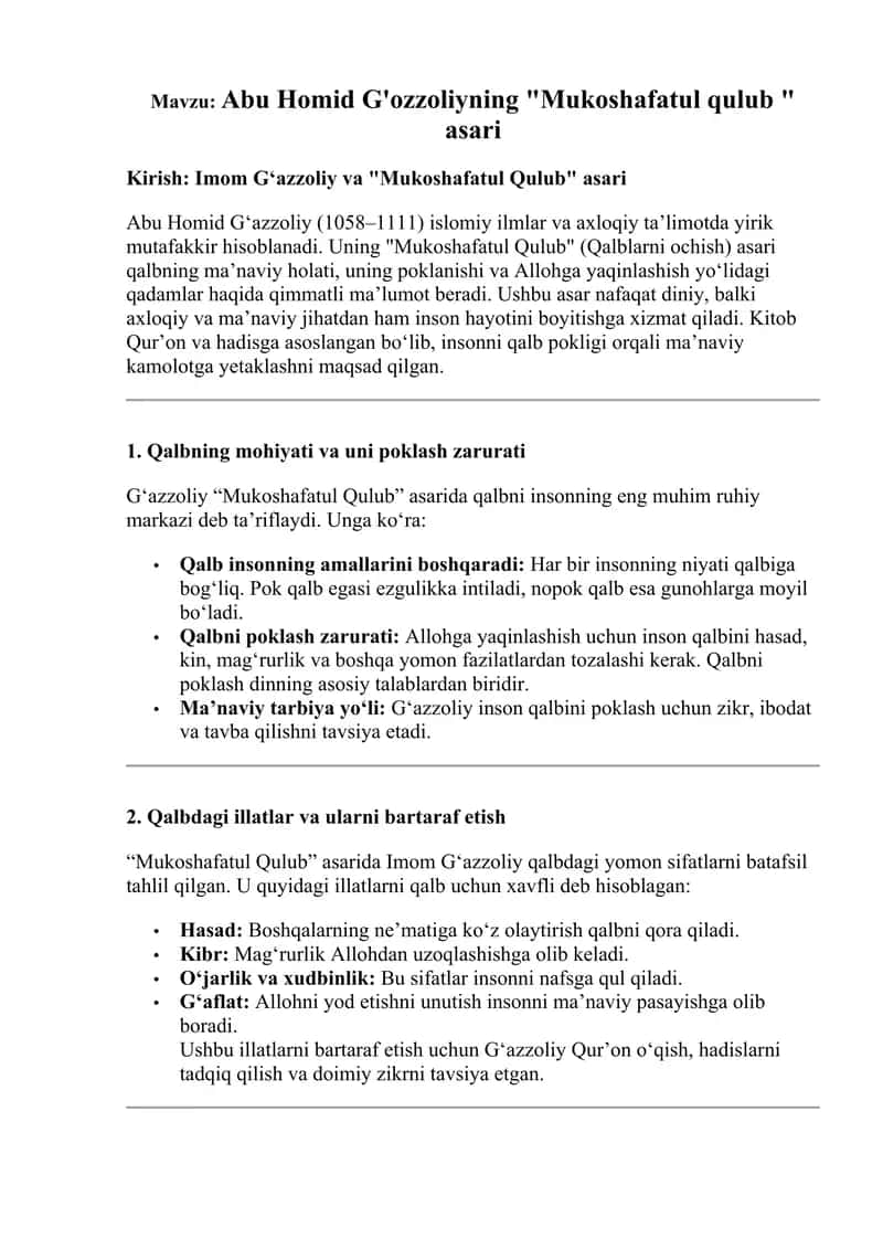 Mukoshafatul Qulub 1