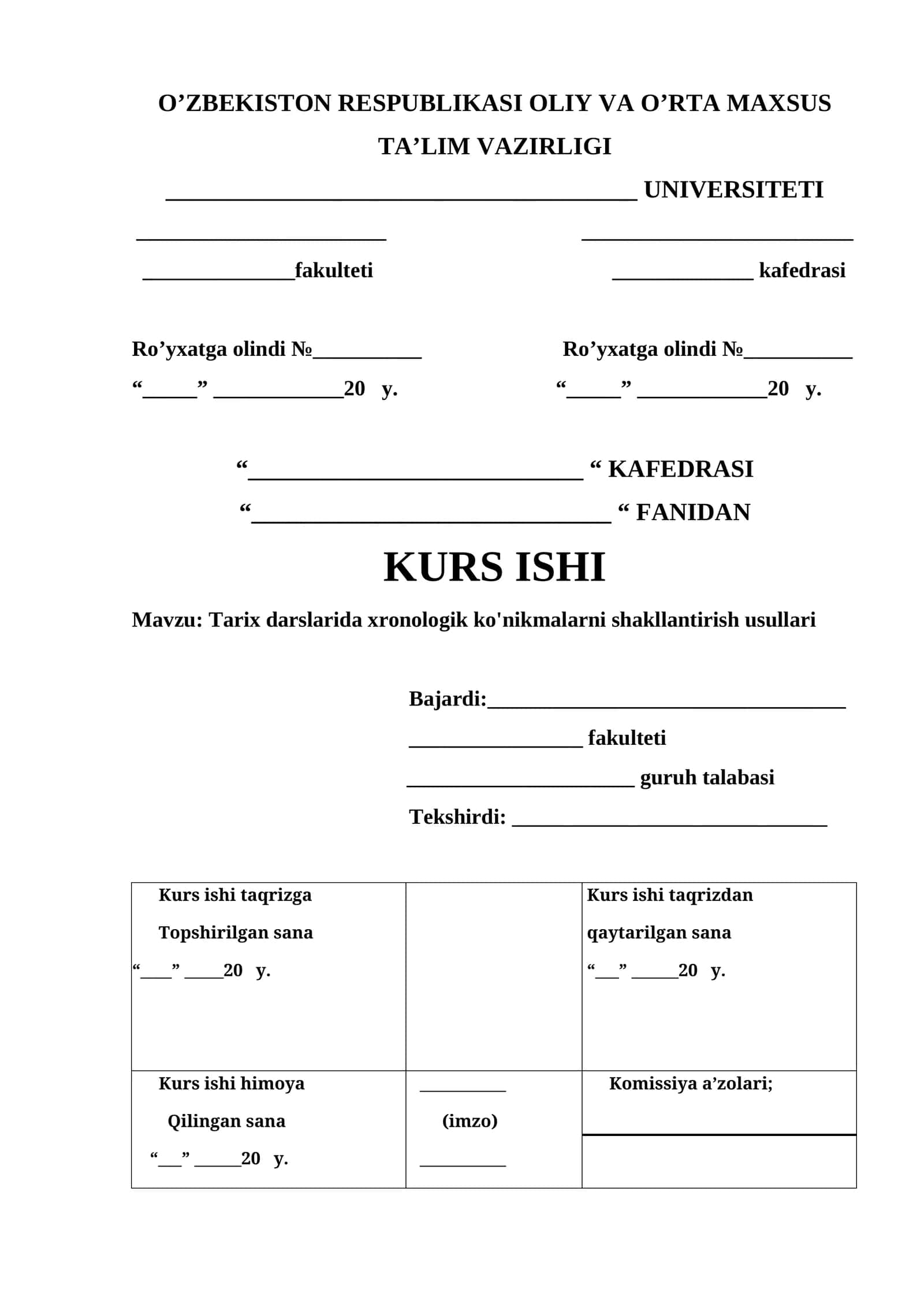 Tarix darslarida xronologik ko'nikmalarni shakllantirish usullari 1
