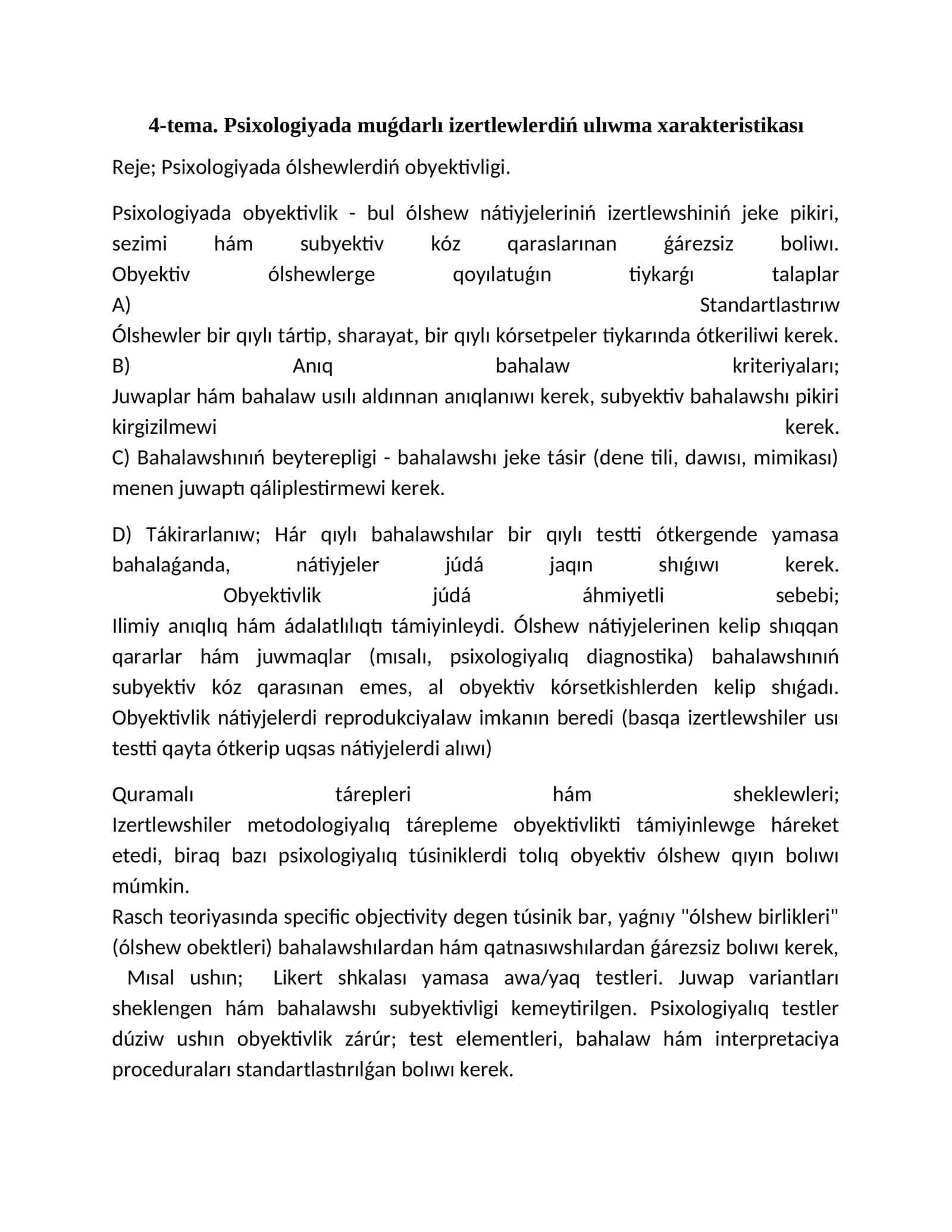 Psixologiyada muǵdarlı izertlewlerdiń ulıwma xarakteristikası 1