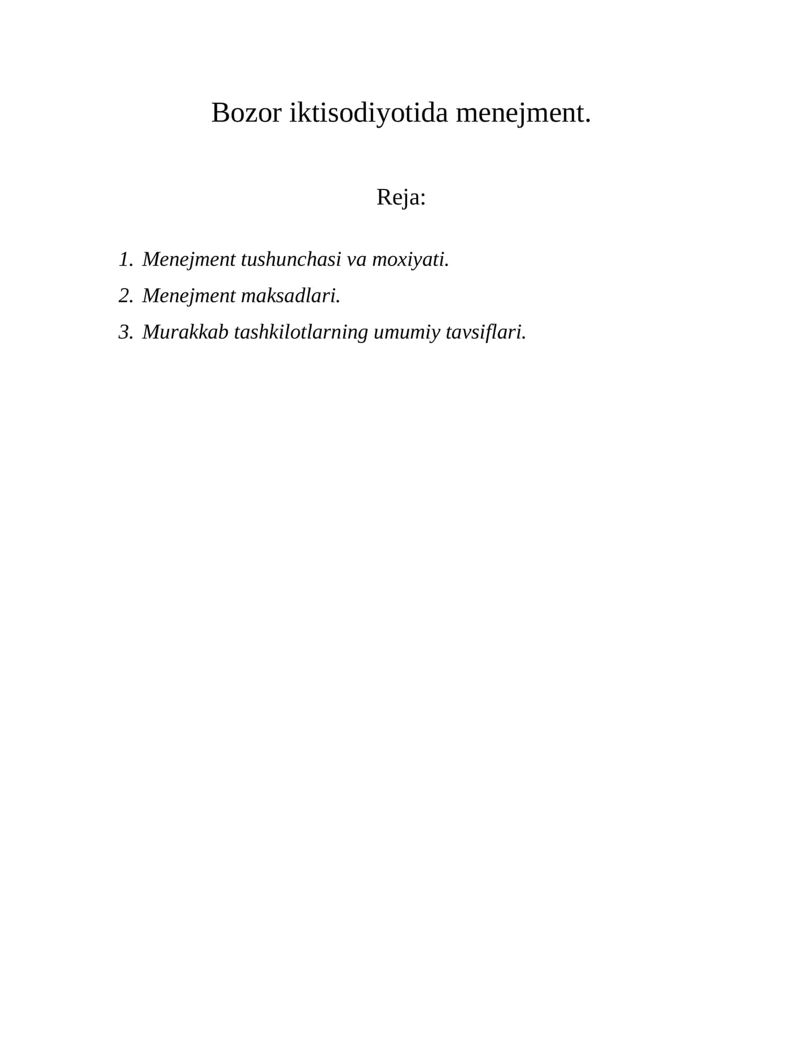 Menejment tushunchasi va moxiyati 1