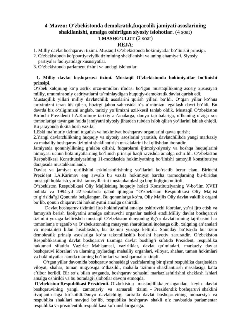 O‘zbekistonda demokratik,fuqarolik jamiyati asoslarining shakllanishi, amalga oshirilgan siyosiy islohotlar 1