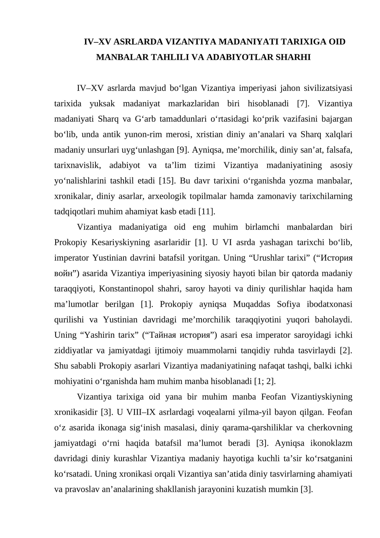 IV–XV ASRLARDA VIZANTIYA MADANIYATI TARIXIGA OID MANBALAR TAHLILI VA ADABIYOTLAR SHARHI 1