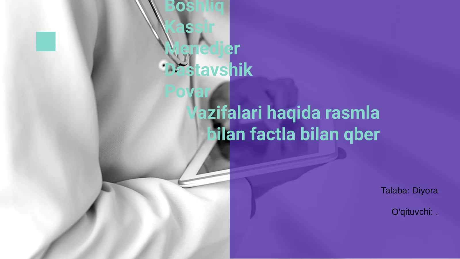 Feed Up Korxonasi haqida 1