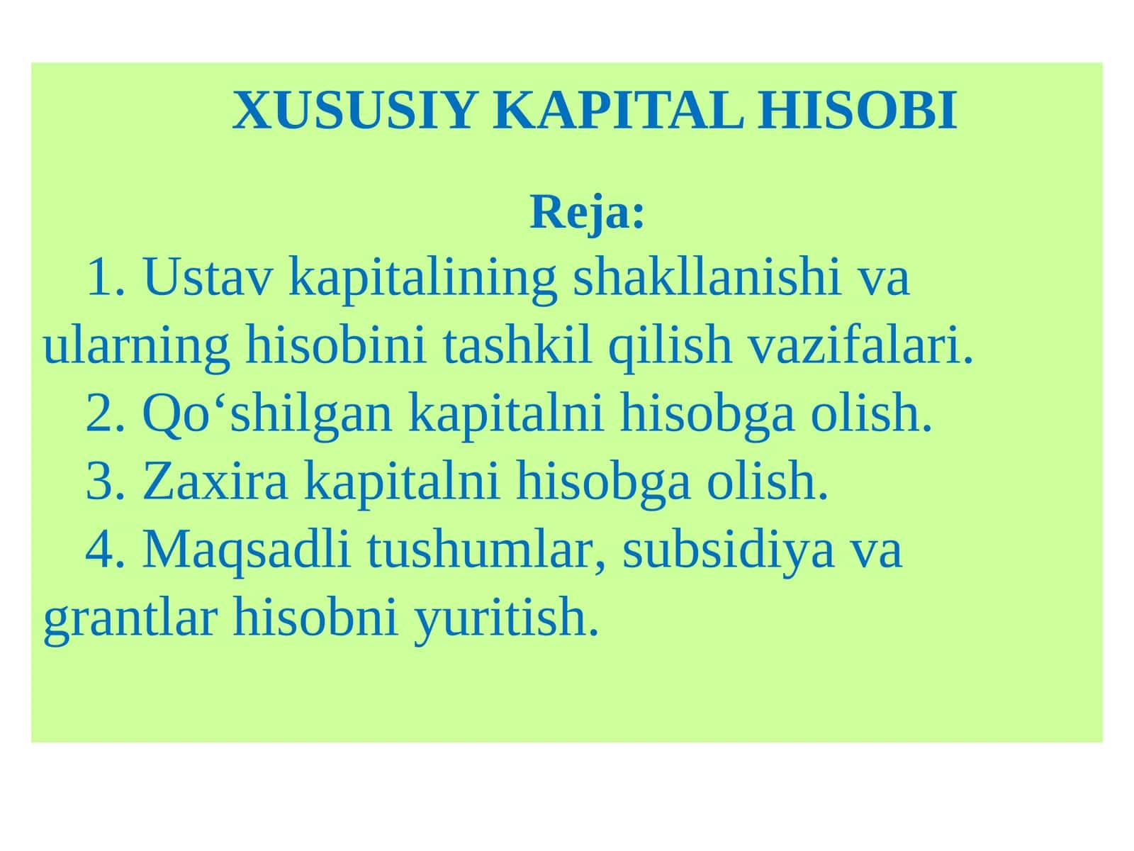 xususiy kapital hisobi 1