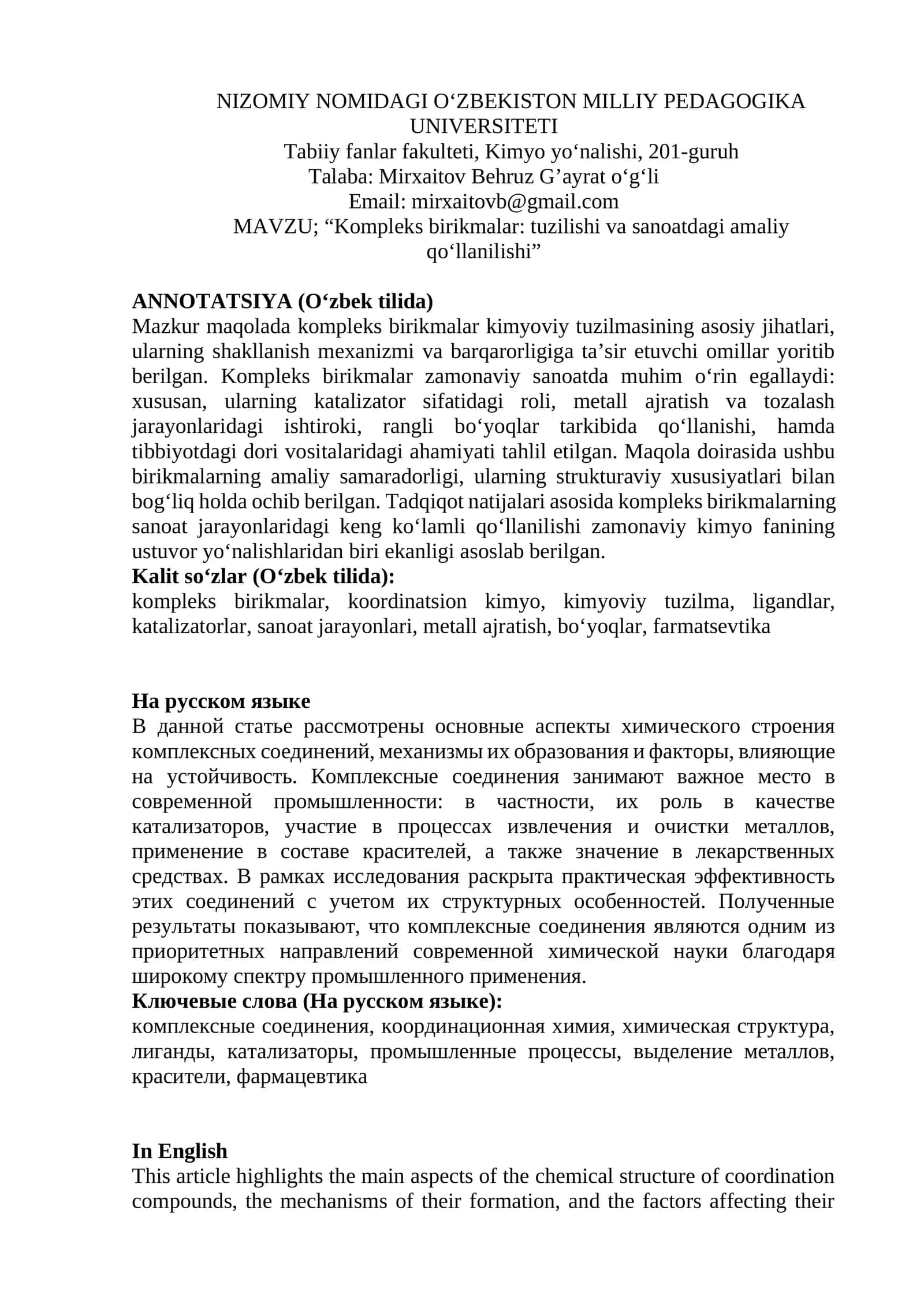 Kompleks birikmalar: tuzilishi va sanoatdagi amaliy qo‘llanilishi 1