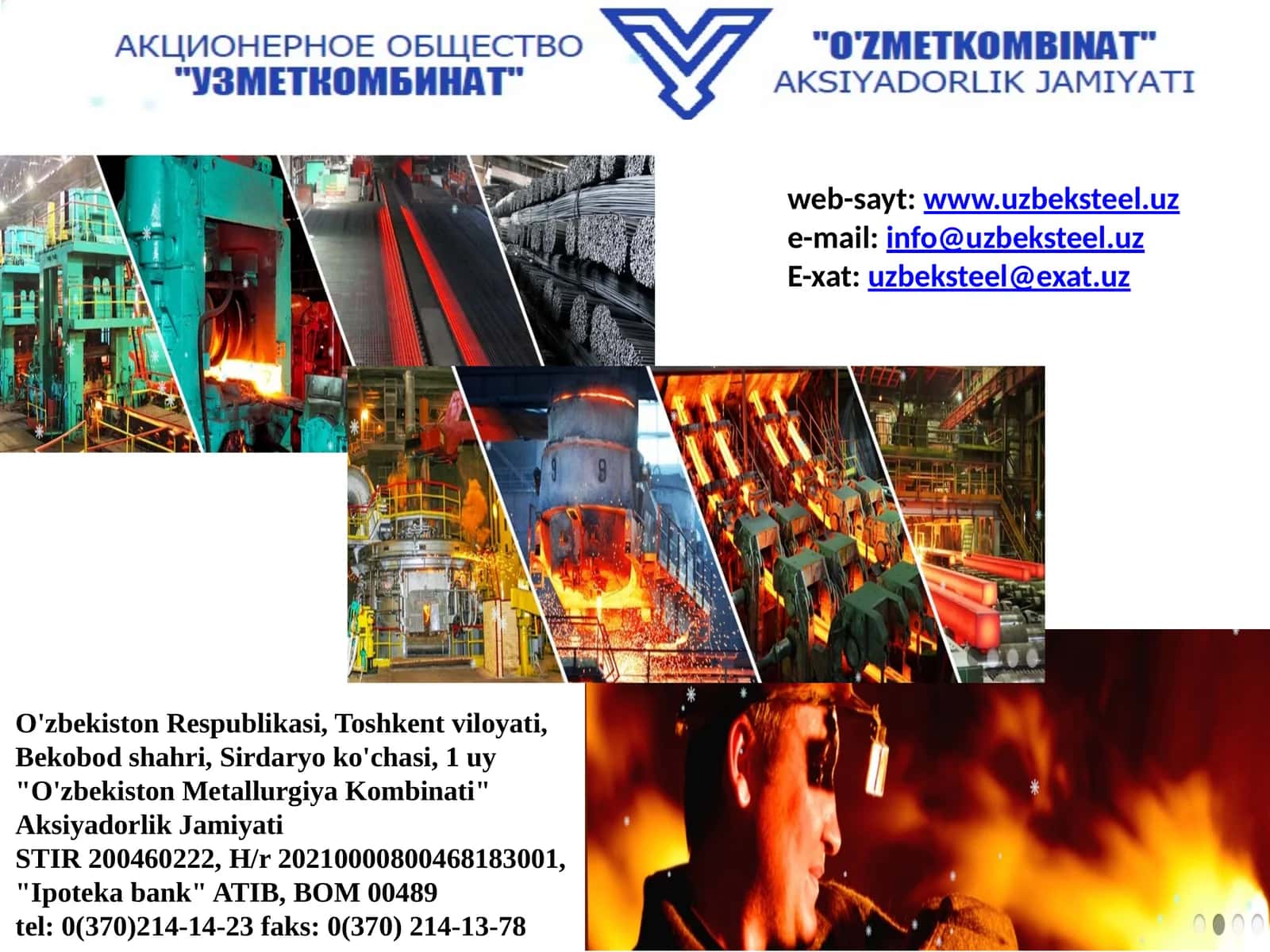 O'zbekiston Metallurgiya Kombinati 1