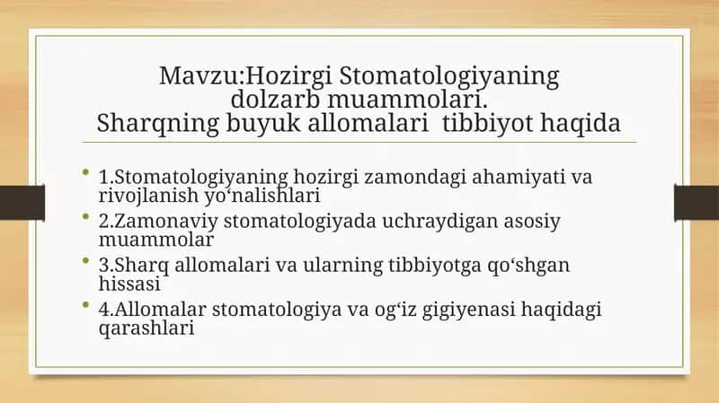 Hozirgi Stomatologiyaning dolzarb muammolari. Sharqning buyuk allomalari  tibbiyot haqida 1