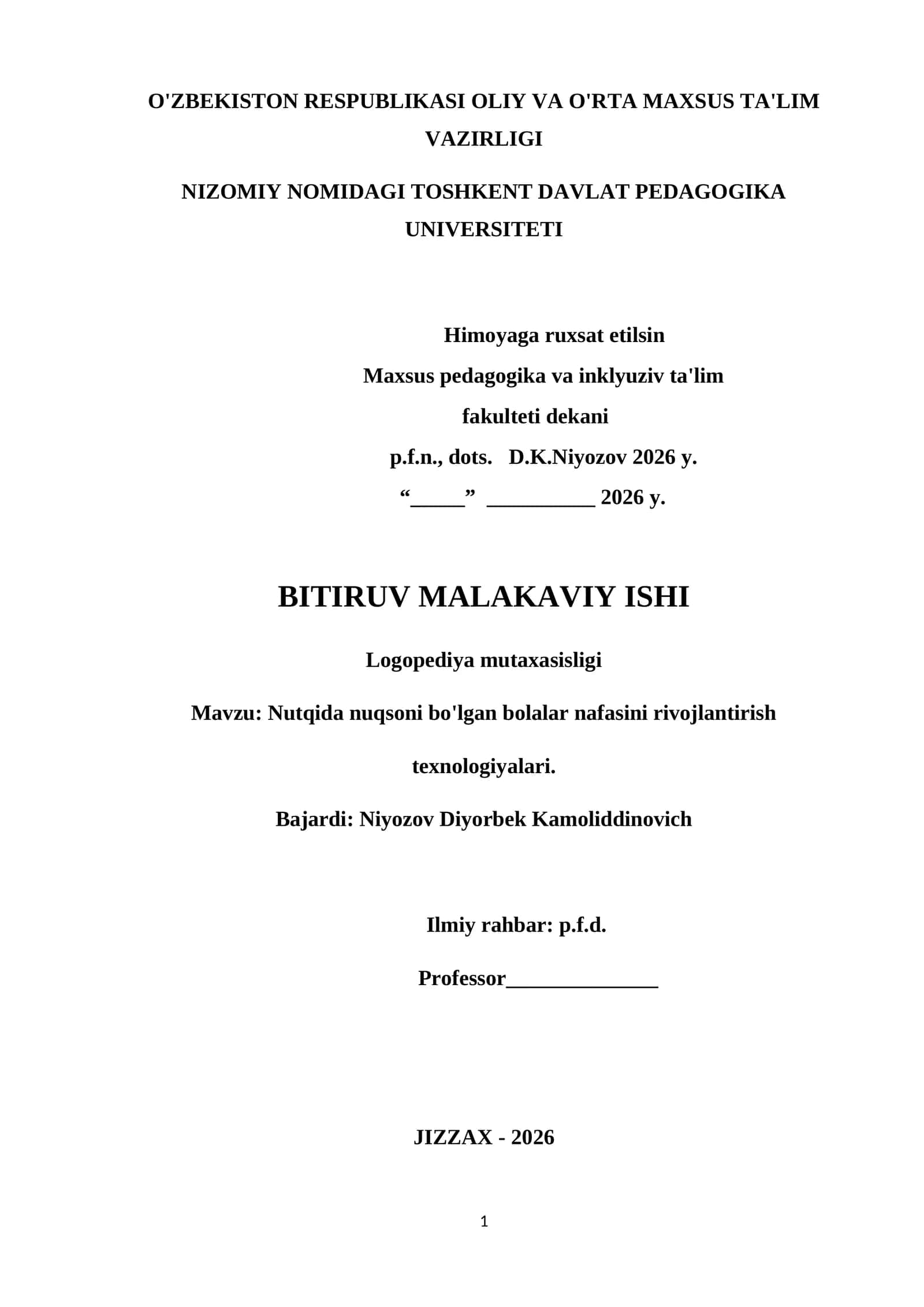 Nutqida nuqsoni bo'lgan bolalar nafasini rivojlantirish texnologiyalari 1