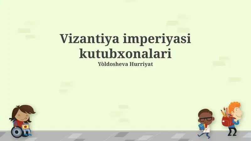 Vizantiya imperiyasi kutubxonalari 1