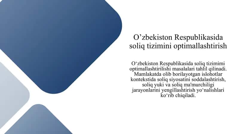 O’zbekiston Respublikasida soliq tizimini optimallashtirish 1