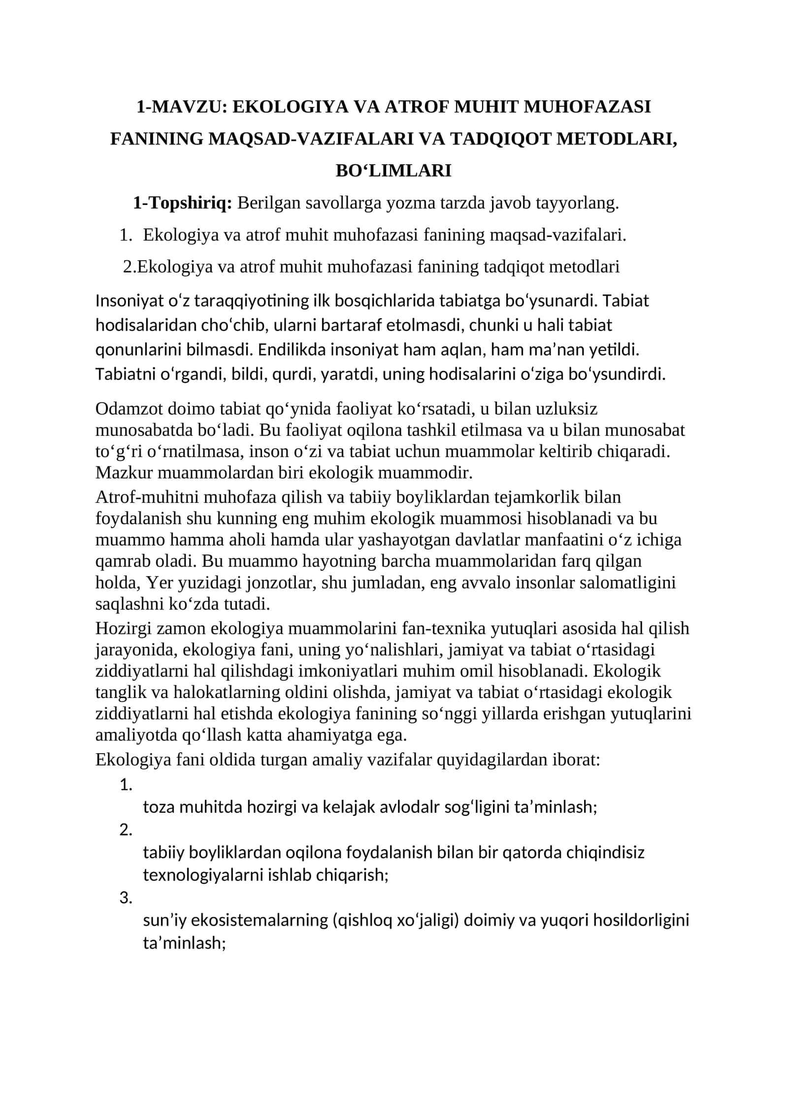 EKOLOGIYA VA ATROF MUHIT MUHOFAZASI FANINING MAQSAD-VAZIFALARI VA TADQIQOT METODLARI, BО‘LIMLARI 1