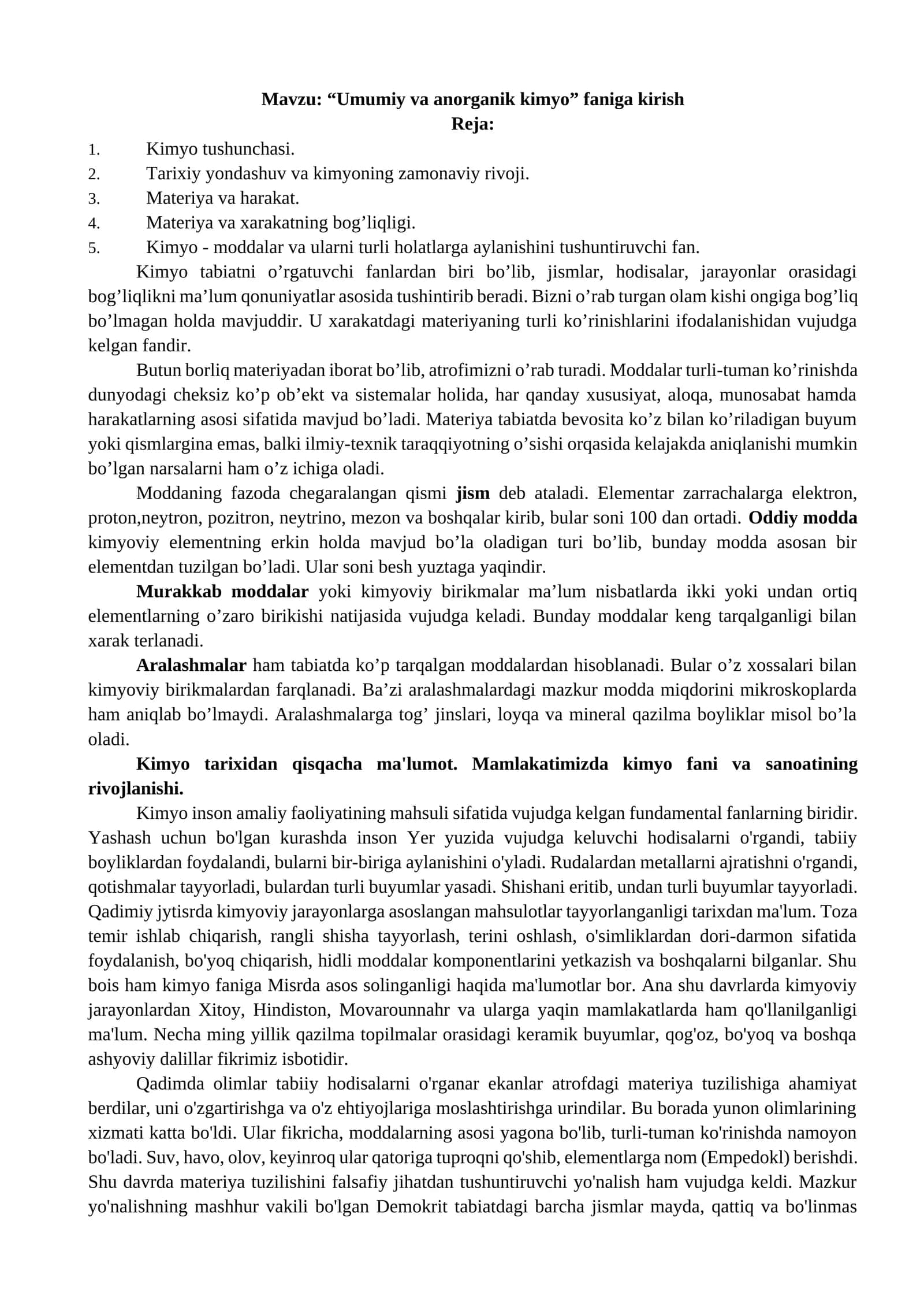 Umumiy va anorganik kimyo faniga kirish 1