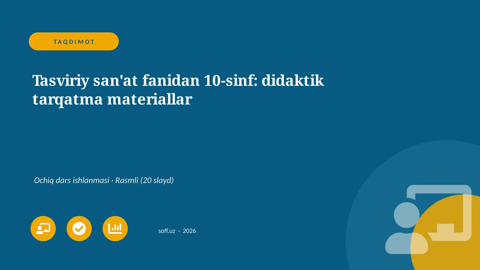 Tasviriy san'at fanidan 10-sinf: didaktik tarqatma materiallar 1