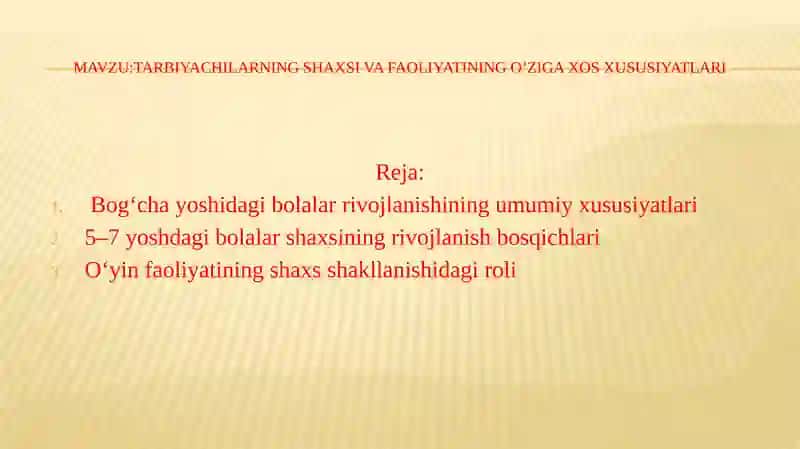 Tarbiyachilarning shaxsiy faoliyati 1