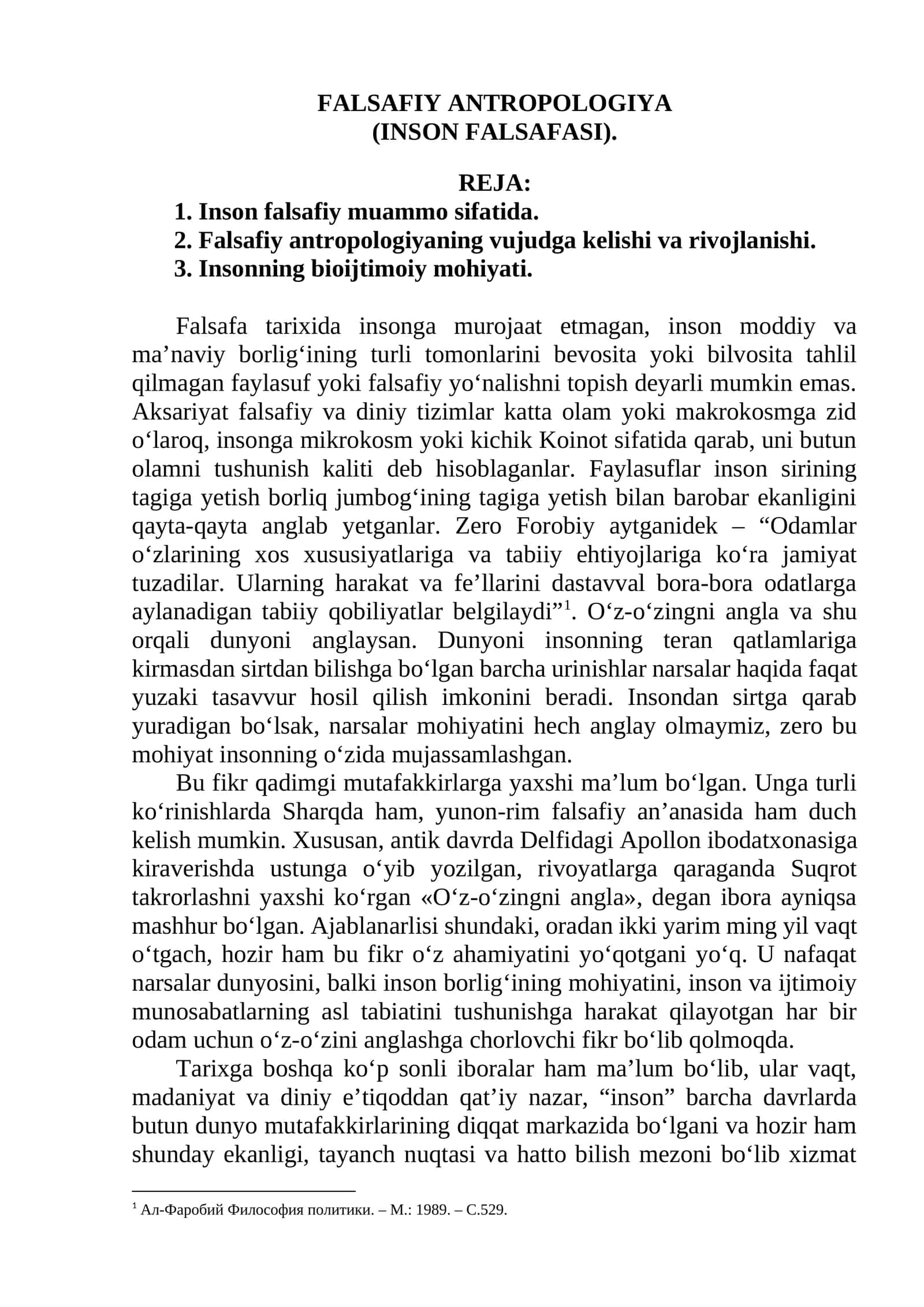 FALSAFIY ANTROPOLOGIYA (INSON FALSAFASI) 1