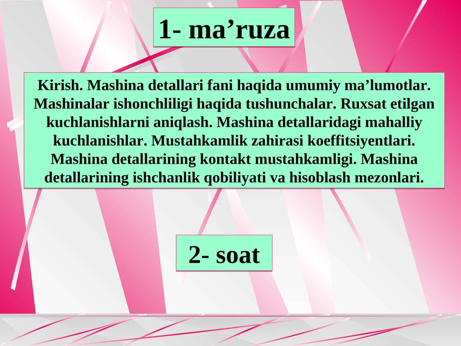 Mashina detallari fanihaqida umumiy ma’lumotlar 1