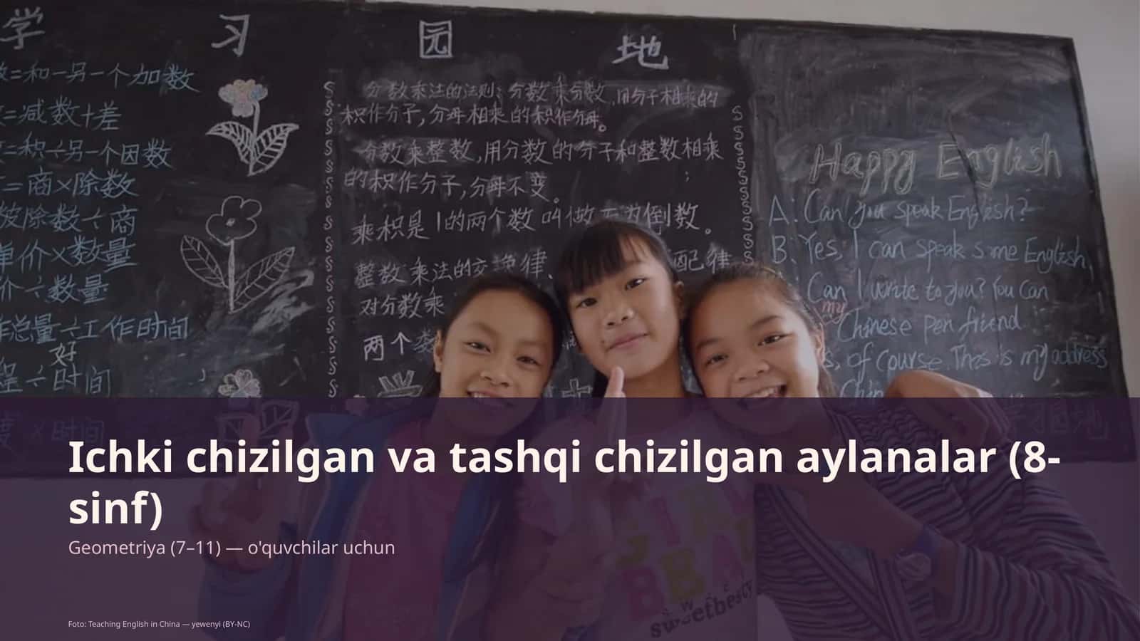 Ichki chizilgan va tashqi chizilgan aylanalar (8-sinf) 1