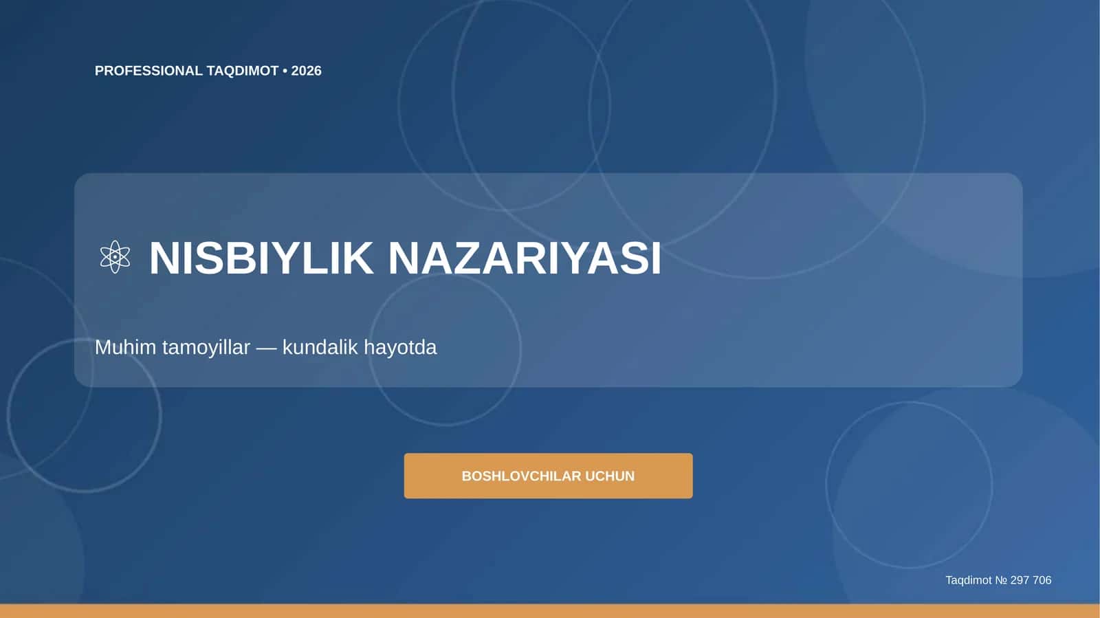 Nisbiylik nazariyasi 1