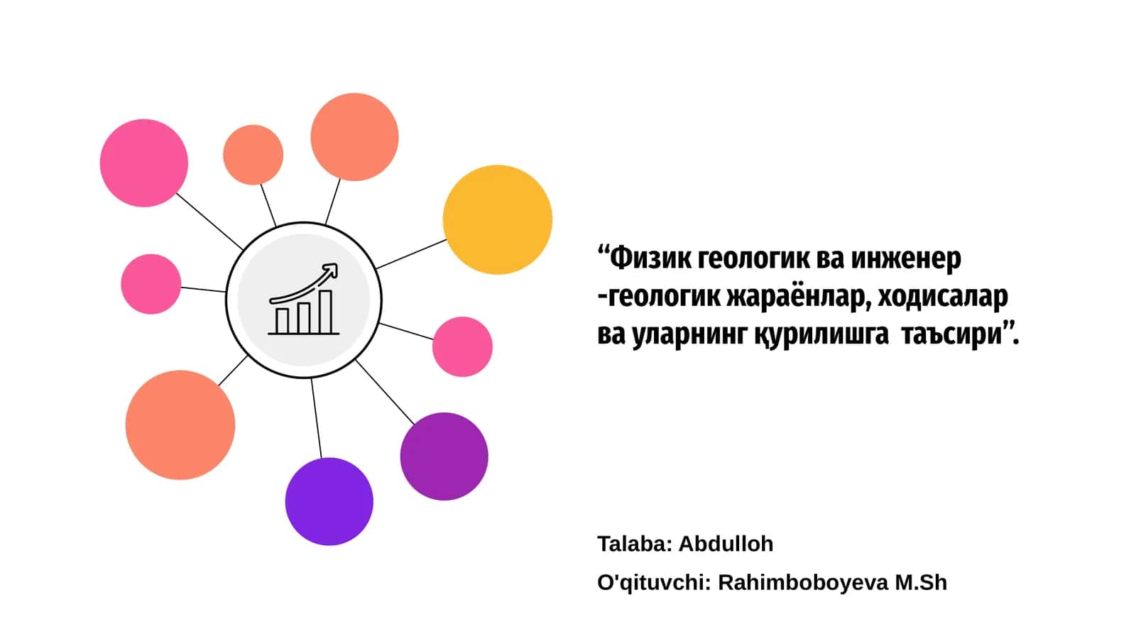 Физик-геологик жараёнлар ва ходисалар 1