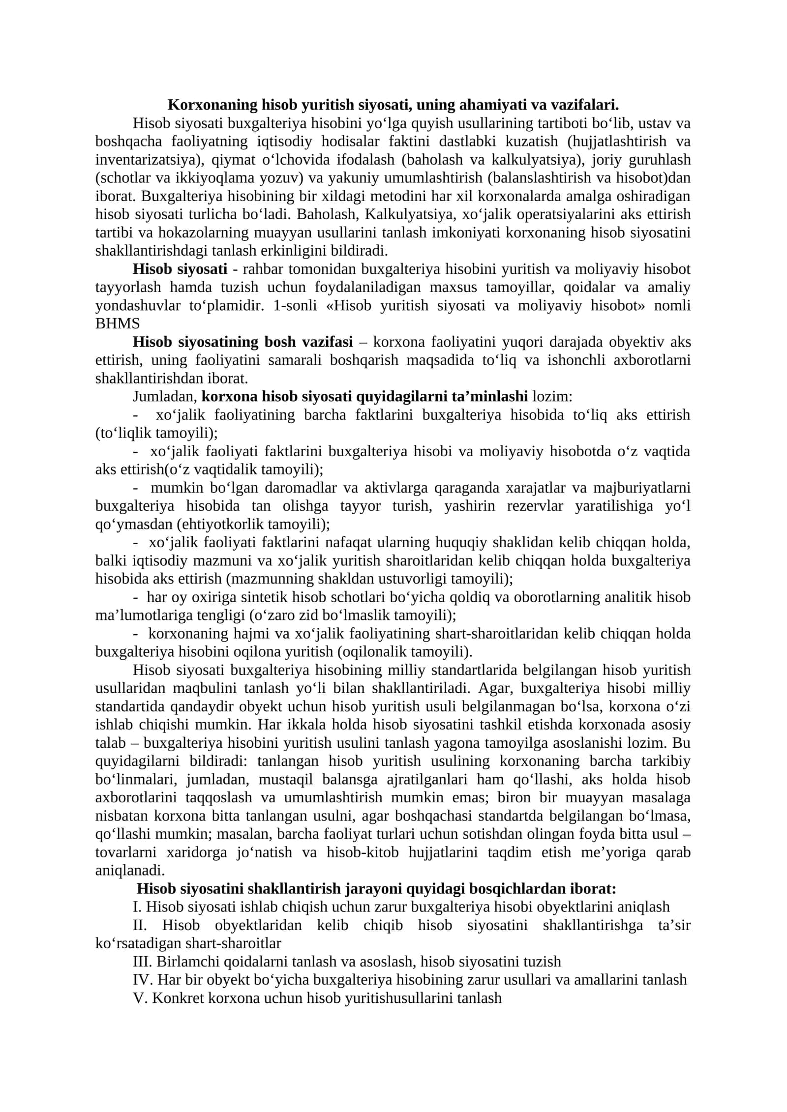 Korxonaning hisob yuritish siyosati, uning ahamiyati va vazifalari 1