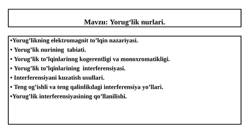 Yorug‘likning elektromagnit to’lqin nazariyasi 1