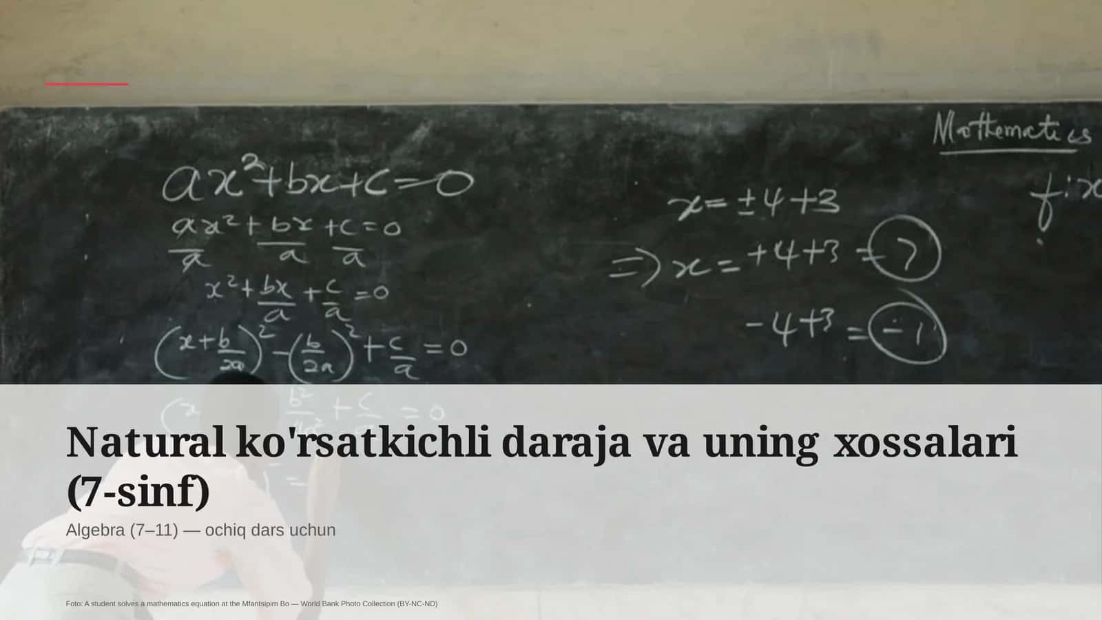Natural ko'rsatkichli daraja va uning xossalari (7-sinf) 1
