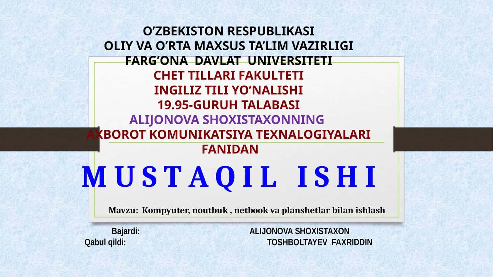 Kompyuter, noutbuk, netbook va planshetlar bilan ishlash 1