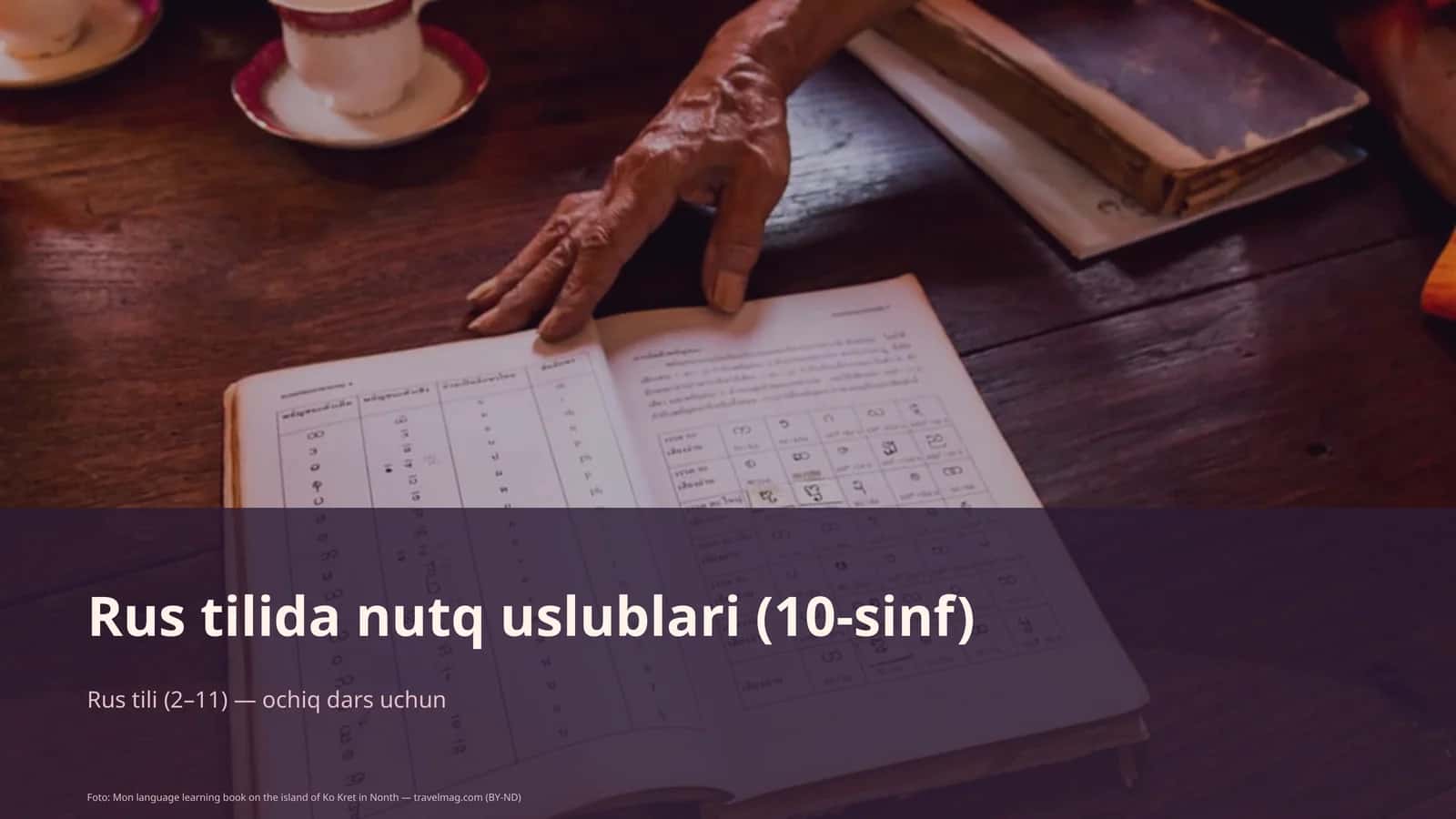 Rus tilida nutq uslublari (10-sinf) 1