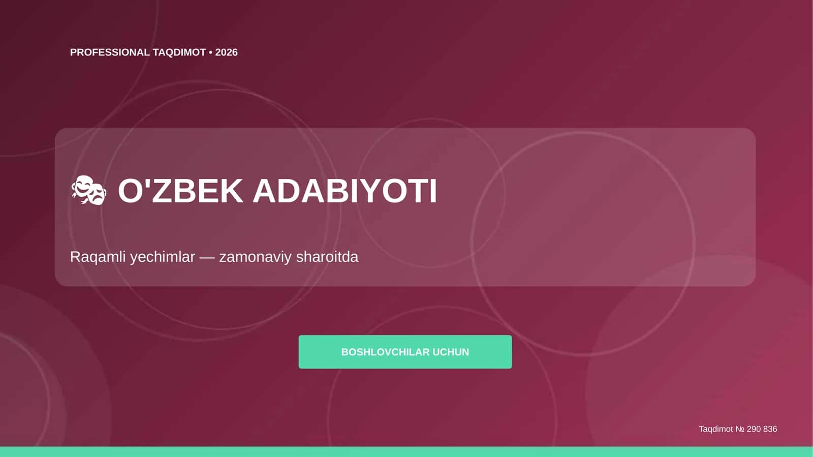 O'zbek adabiyoti: raqamli yechimlar (zamonaviy sharoitda) [boshlovchilar uchun] 1