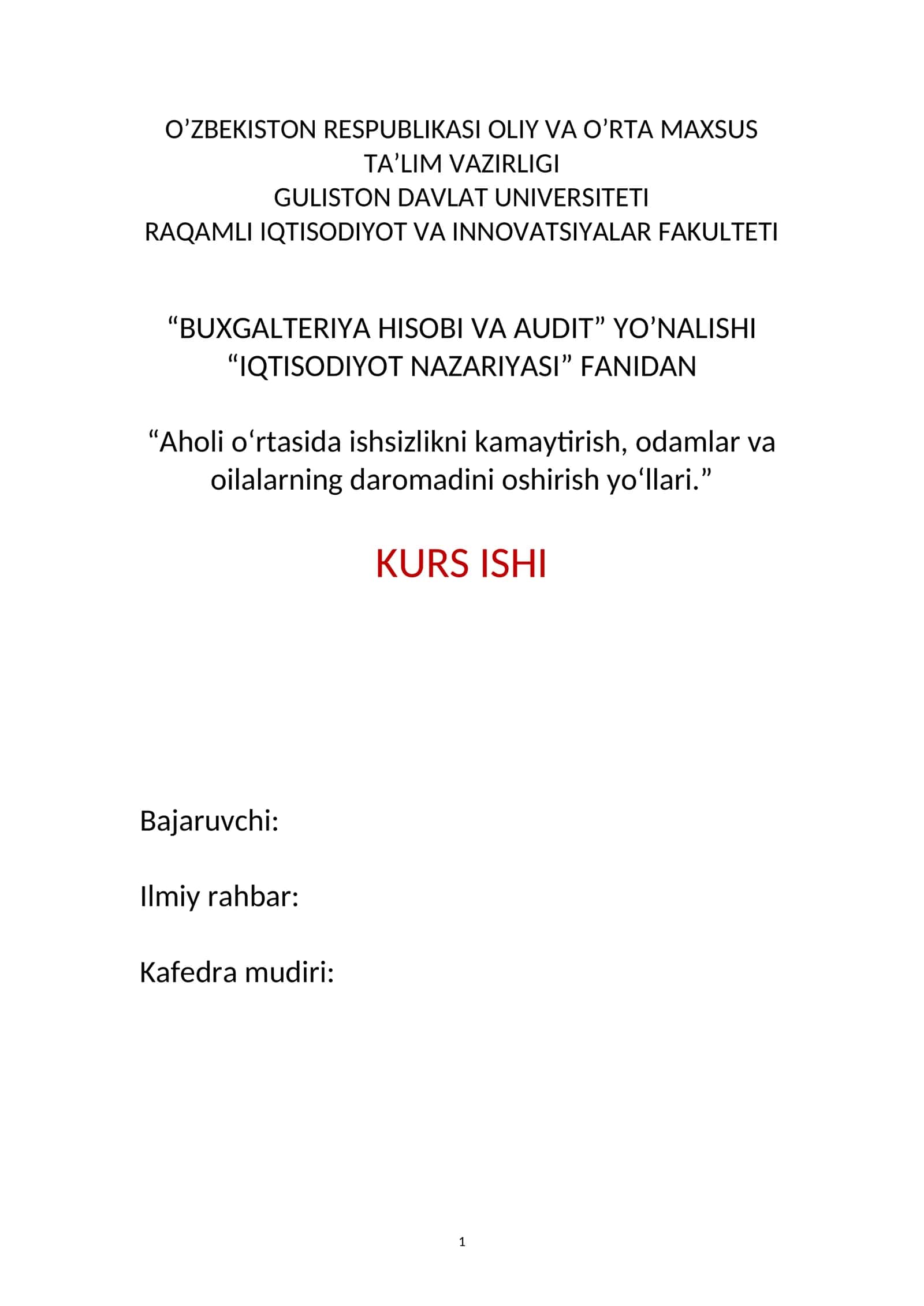 IQTISODIYOT NAZARIYASI 1