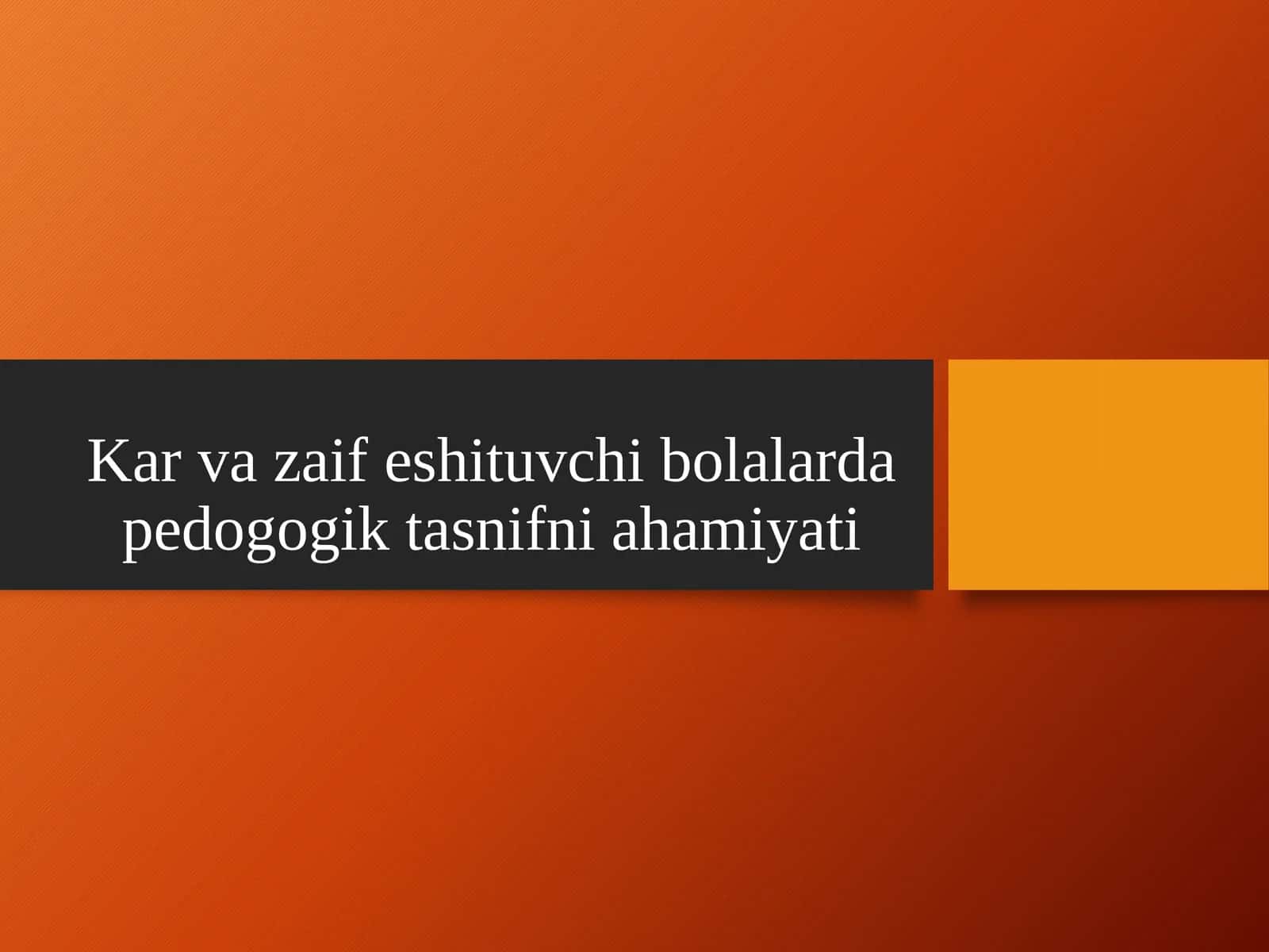 Karvazaifeshituvchibolalardapedogogiktasnifniahamiyati 1