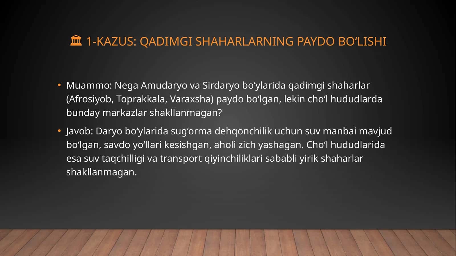 Qadimgi shaharlarning paydo boʻlishi 1